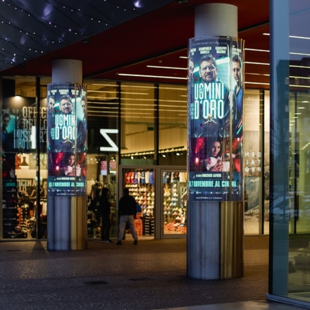 Img_TerminalNord4_Ytec