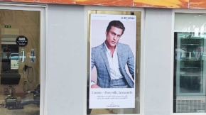 Tancredi-group-copertina